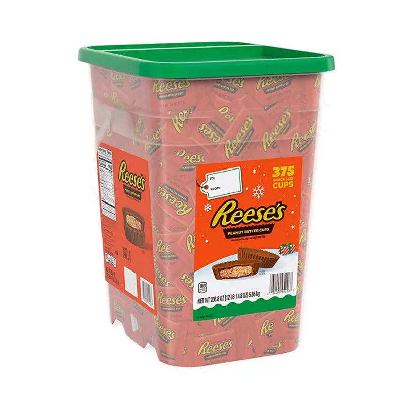 Reese's Milk Chocolate Peanut Butter Cups Tub (375 Pieces) Read Description